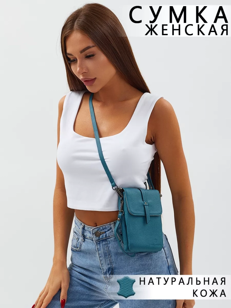 Женская сумка планшет Paul Rayner blue 8056