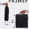 Сумка планшет под документы а4 Paul Rayner 5361-2