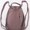 Рюкзак женский кожаный маленький Paul Rayner розовый 1031-1