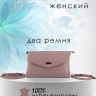 Клатч женский кожаный розовый 8819