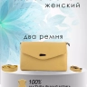Клатч женский кожаный желтый 8819